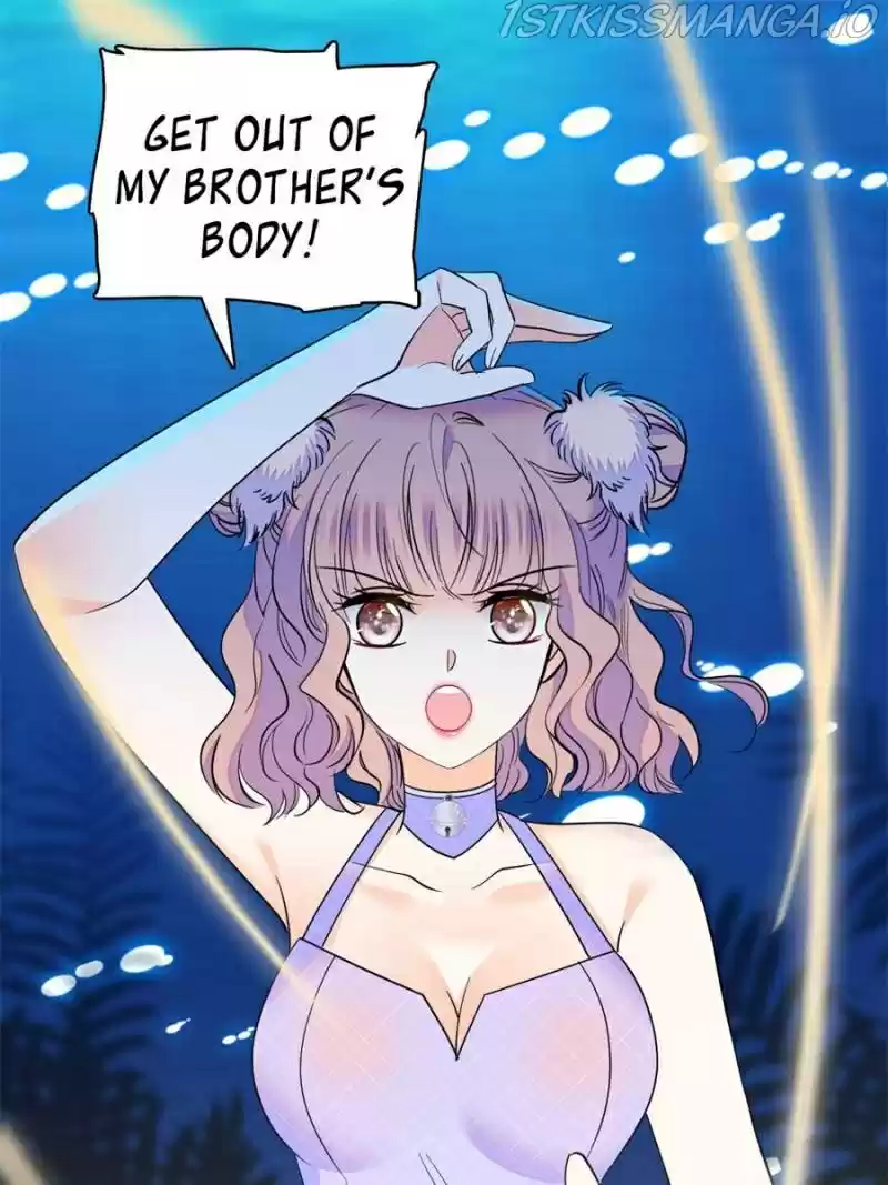 I’M Being Shipped With The King Of Film! Chapter 123