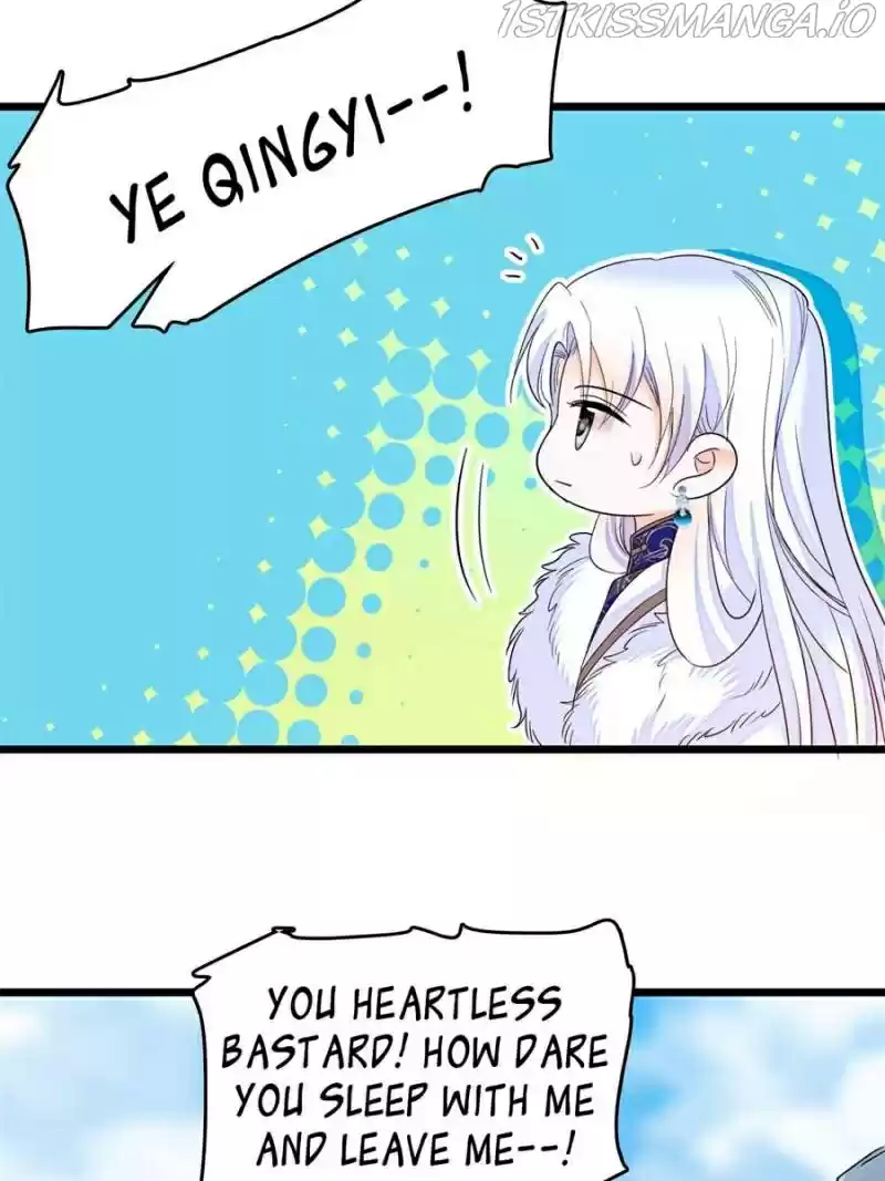 I’M Being Shipped With The King Of Film! Chapter 125