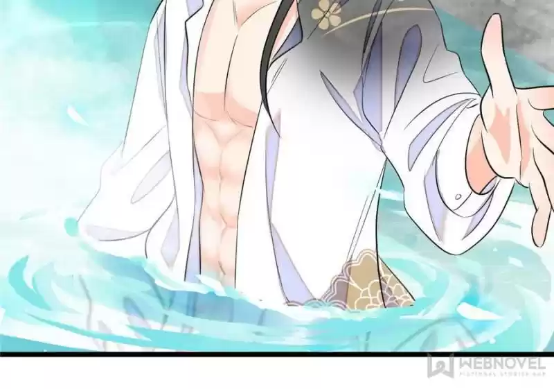 I’M Being Shipped With The King Of Film! Chapter 134