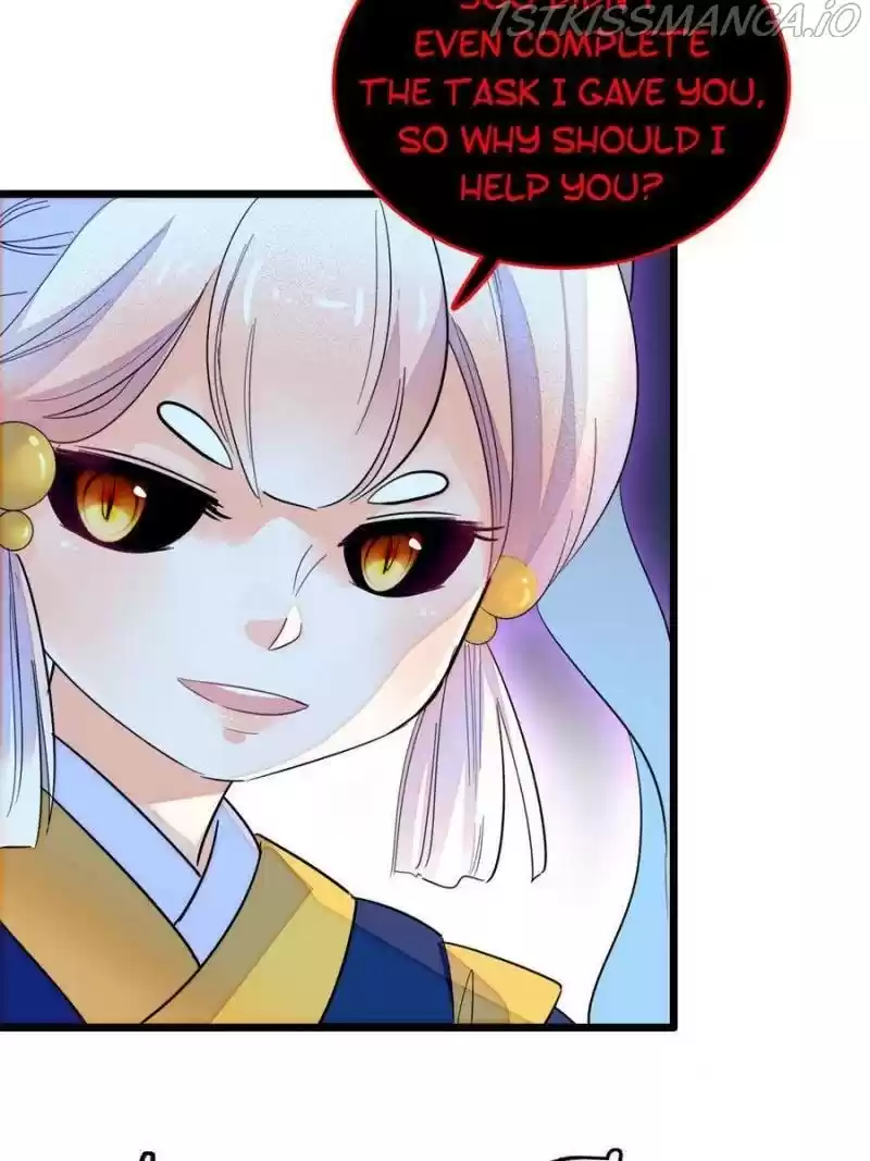 I’M Being Shipped With The King Of Film! Chapter 139