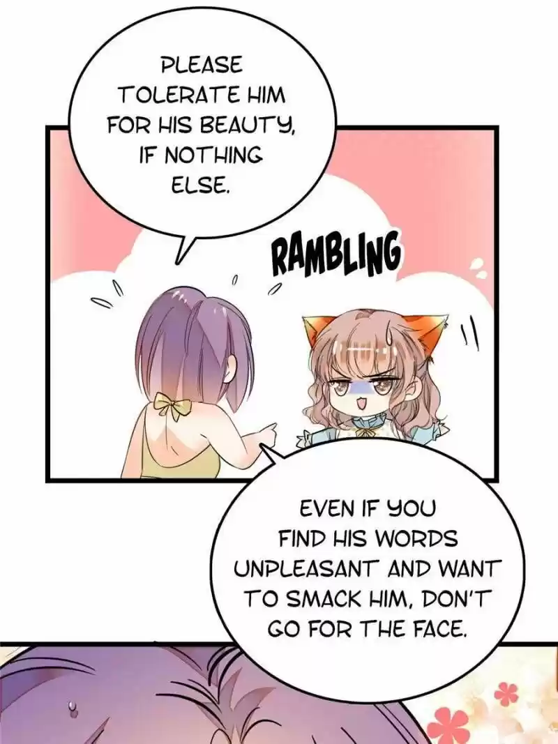 I’M Being Shipped With The King Of Film! Chapter 15