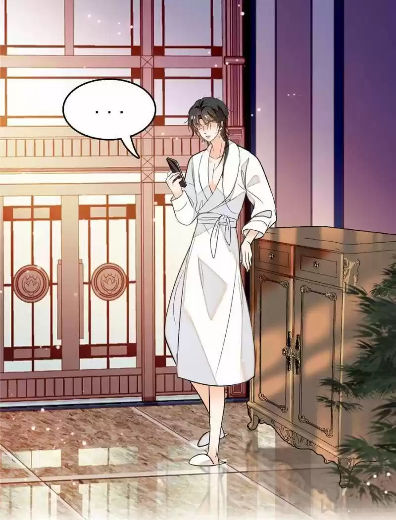 I’M Being Shipped With The King Of Film! Chapter 15