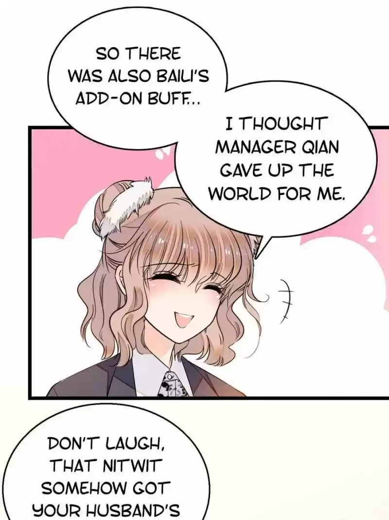 I’M Being Shipped With The King Of Film! Chapter 16