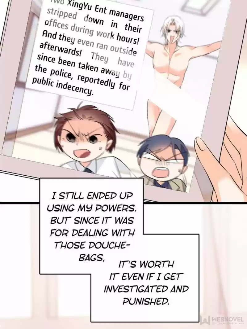 I’M Being Shipped With The King Of Film! Chapter 17