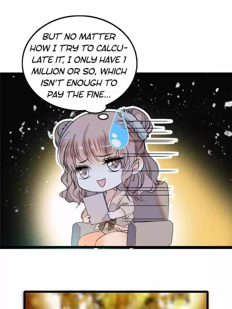 I’M Being Shipped With The King Of Film! Chapter 17