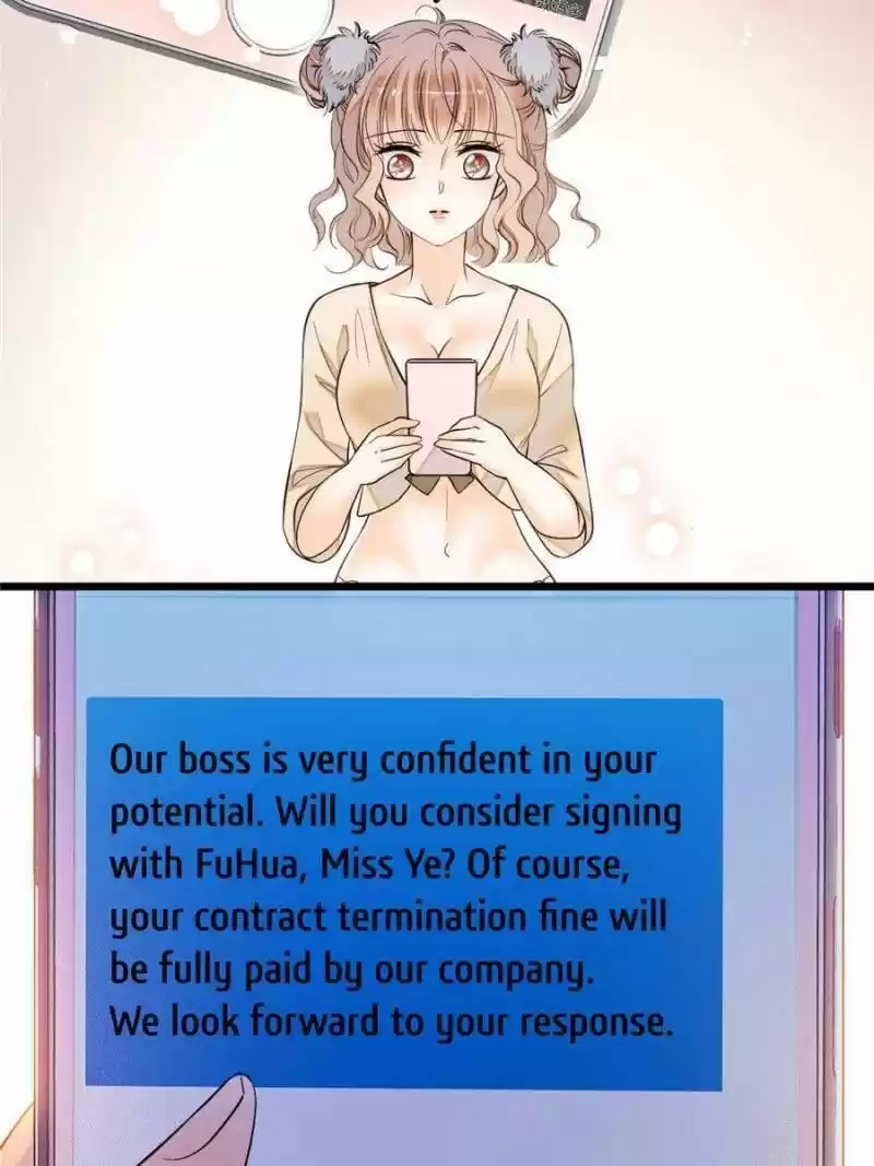 I’M Being Shipped With The King Of Film! Chapter 17