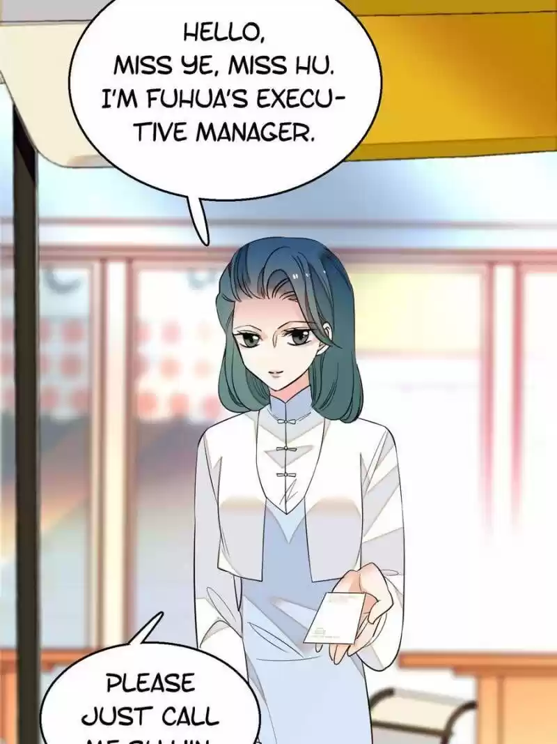 I’M Being Shipped With The King Of Film! Chapter 17