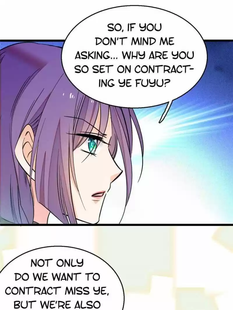 I’M Being Shipped With The King Of Film! Chapter 17