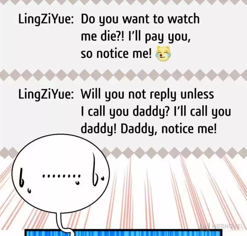 I’M Being Shipped With The King Of Film! Chapter 19