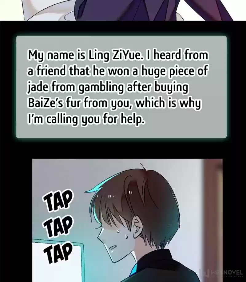 I’M Being Shipped With The King Of Film! Chapter 19