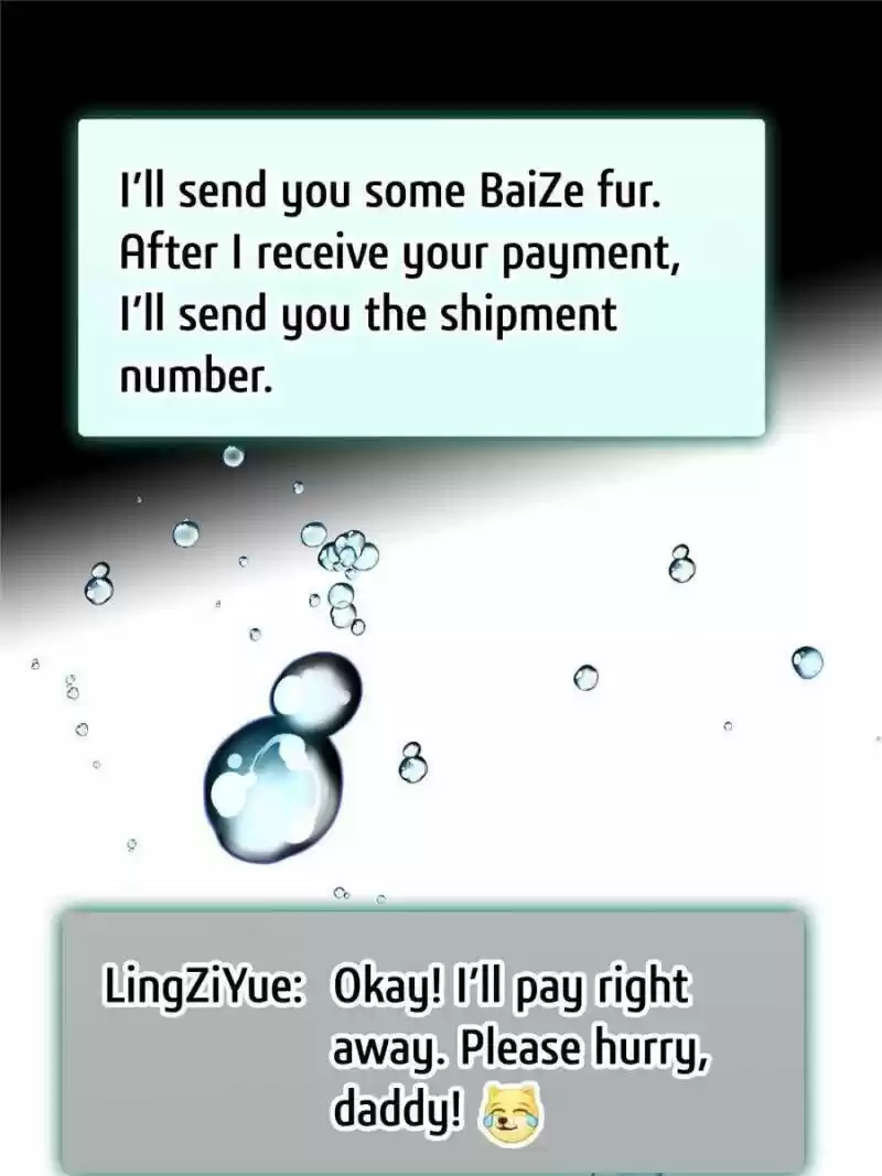 I’M Being Shipped With The King Of Film! Chapter 19