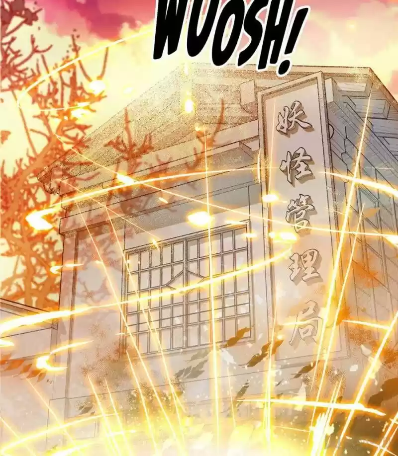 I’M Being Shipped With The King Of Film! Chapter 2