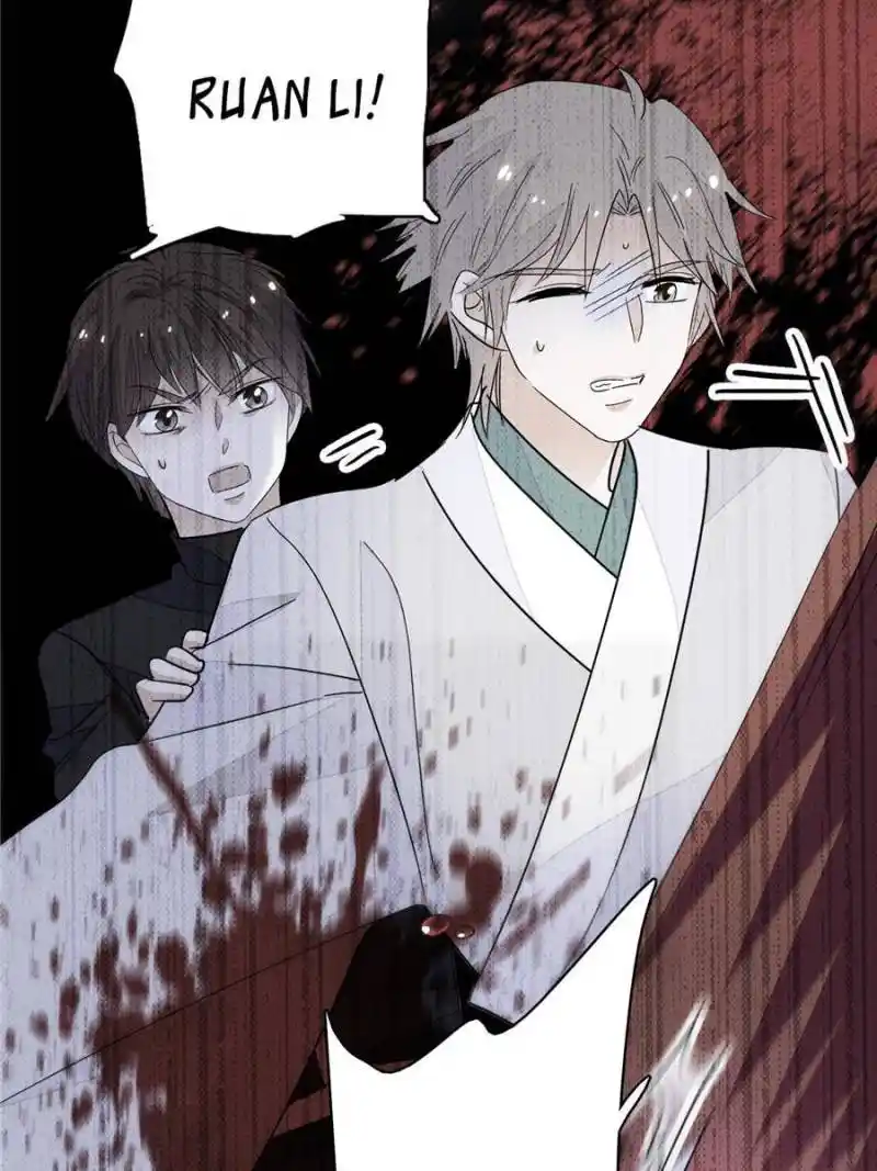 I’M Being Shipped With The King Of Film! Chapter 226