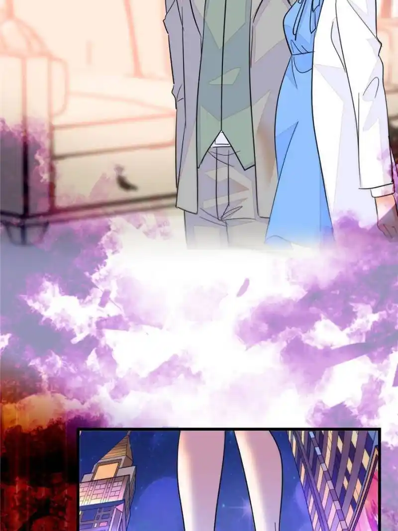 I’M Being Shipped With The King Of Film! Chapter 226