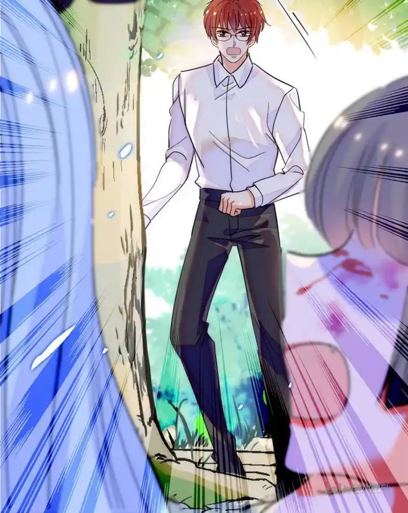 I’M Being Shipped With The King Of Film! Chapter 228