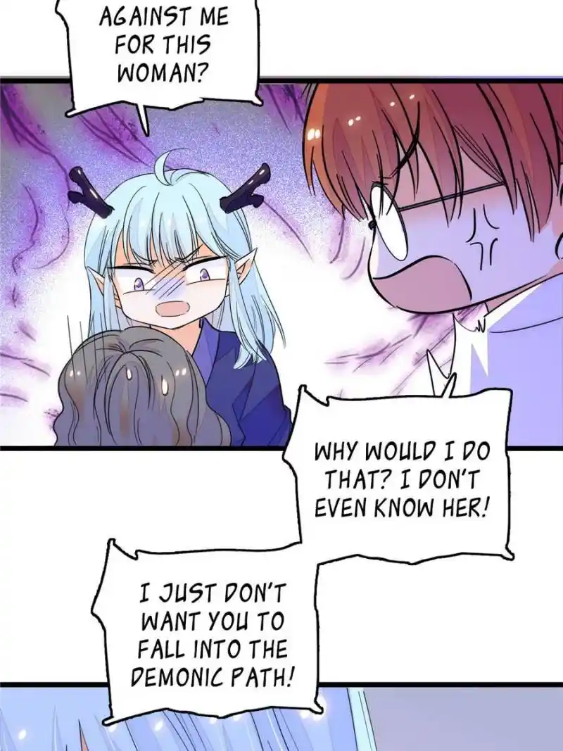 I’M Being Shipped With The King Of Film! Chapter 228