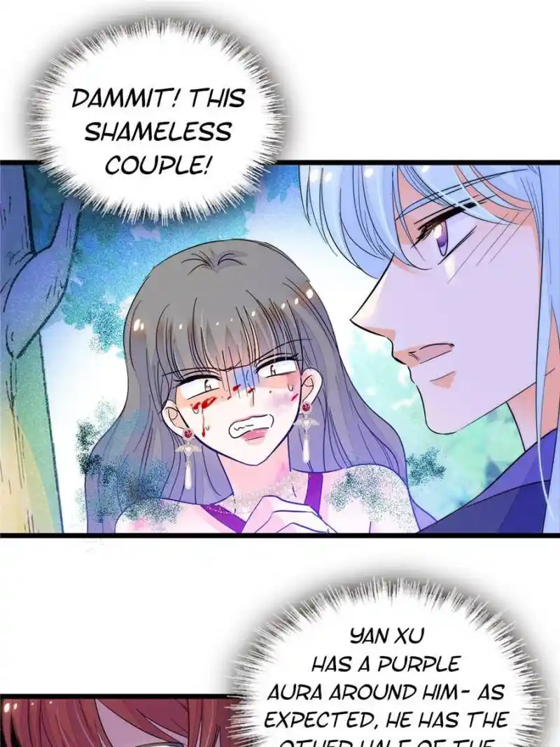 I’M Being Shipped With The King Of Film! Chapter 228