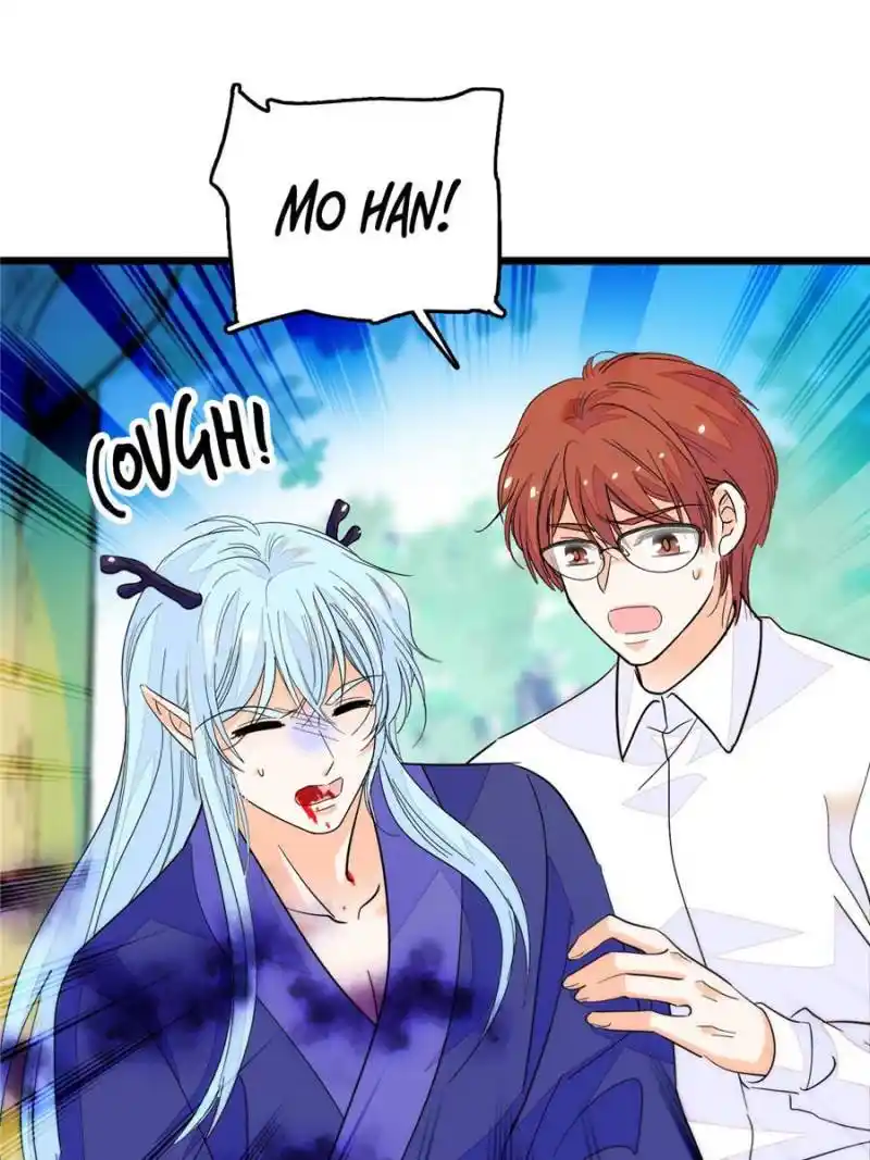 I’M Being Shipped With The King Of Film! Chapter 228