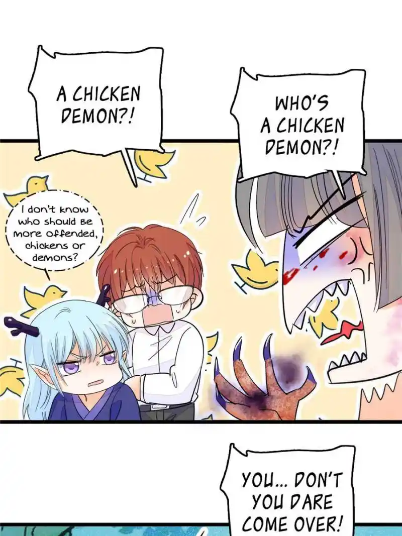 I’M Being Shipped With The King Of Film! Chapter 228