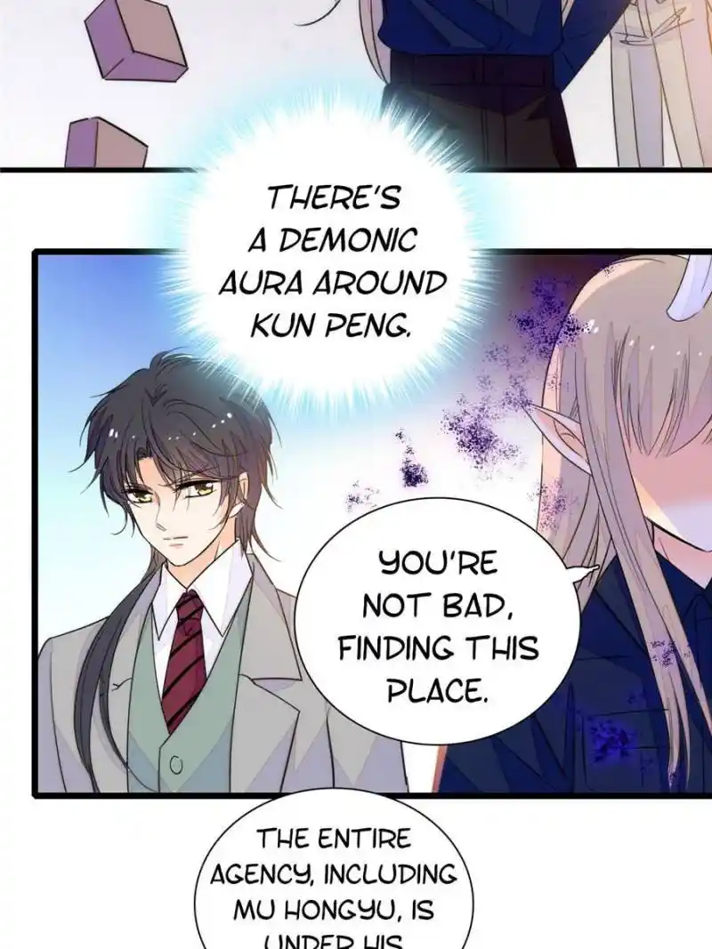 I’M Being Shipped With The King Of Film! Chapter 229