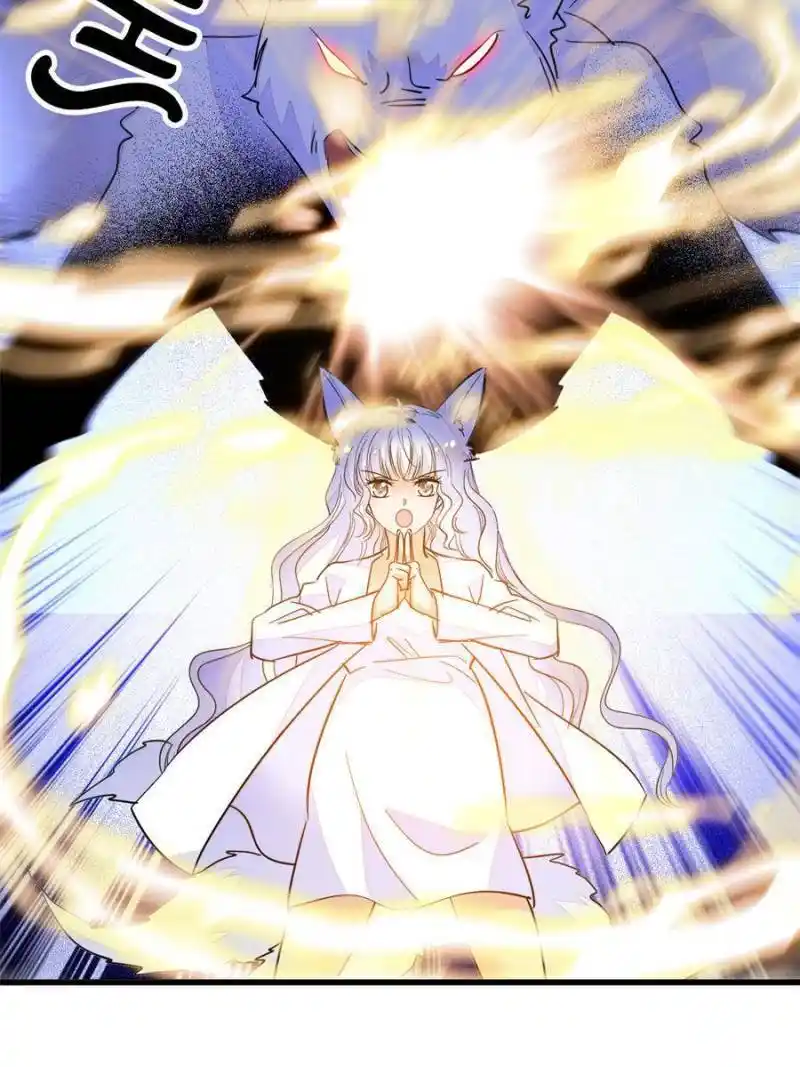 I’M Being Shipped With The King Of Film! Chapter 230