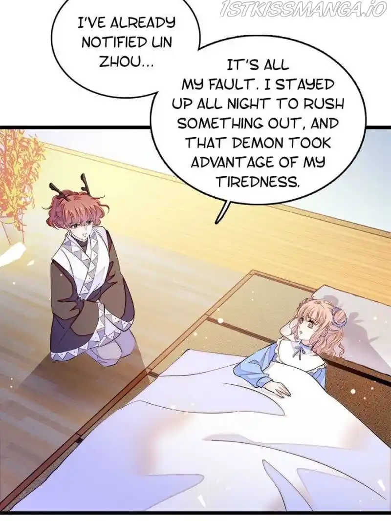 I’M Being Shipped With The King Of Film! Chapter 231