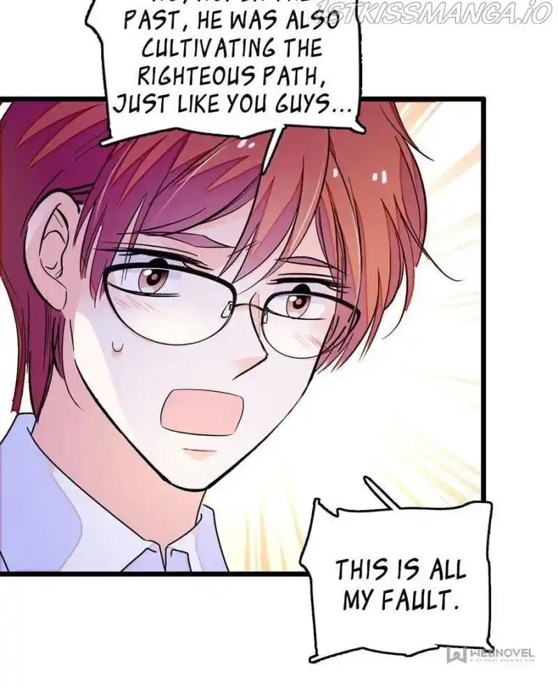 I’M Being Shipped With The King Of Film! Chapter 231