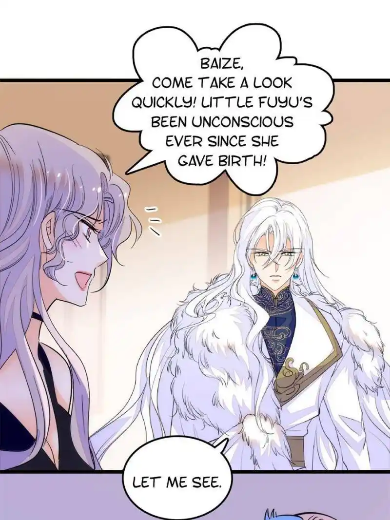 I’M Being Shipped With The King Of Film! Chapter 232