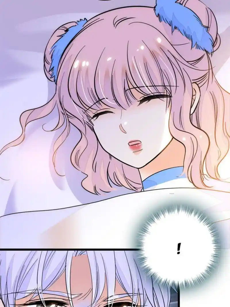 I’M Being Shipped With The King Of Film! Chapter 232