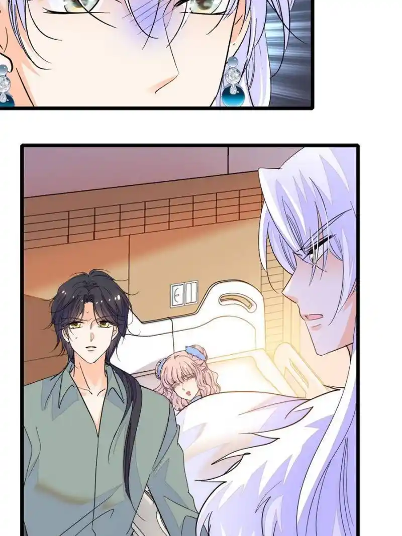 I’M Being Shipped With The King Of Film! Chapter 232