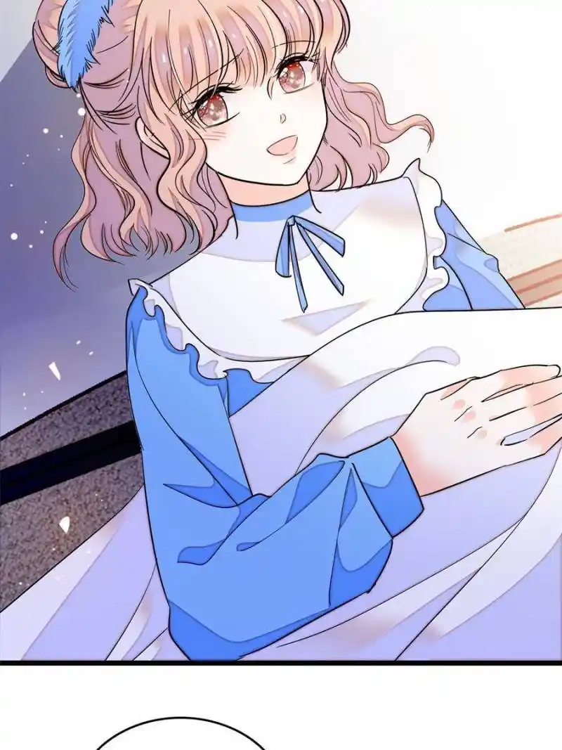 I’M Being Shipped With The King Of Film! Chapter 233