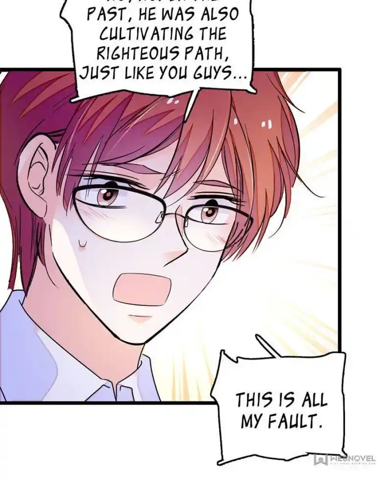 I’M Being Shipped With The King Of Film! Chapter 233