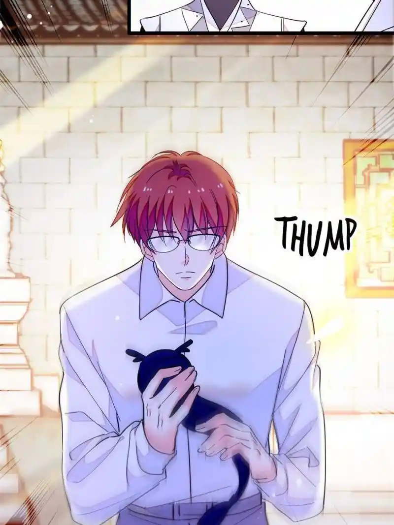 I’M Being Shipped With The King Of Film! Chapter 233