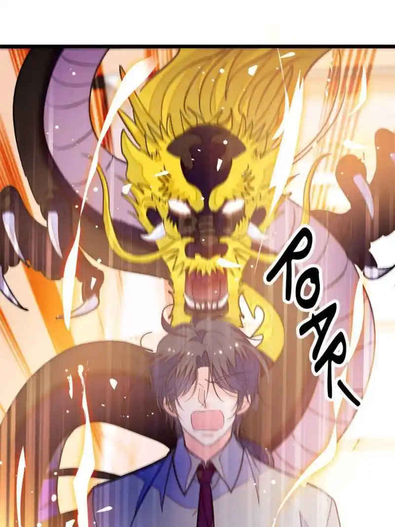 I’M Being Shipped With The King Of Film! Chapter 234