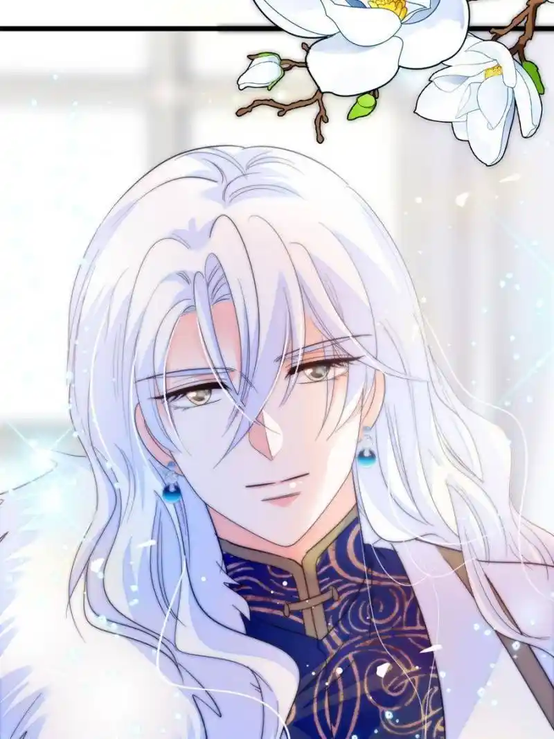 I’M Being Shipped With The King Of Film! Chapter 234