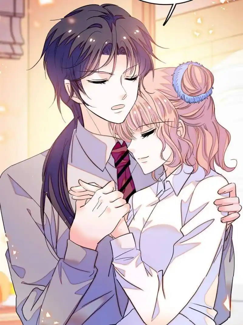 I’M Being Shipped With The King Of Film! Chapter 234