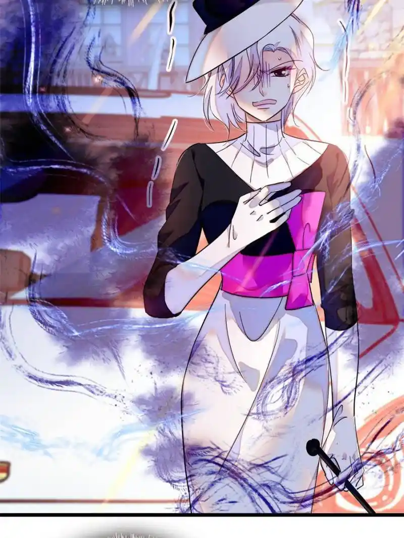 I’M Being Shipped With The King Of Film! Chapter 234