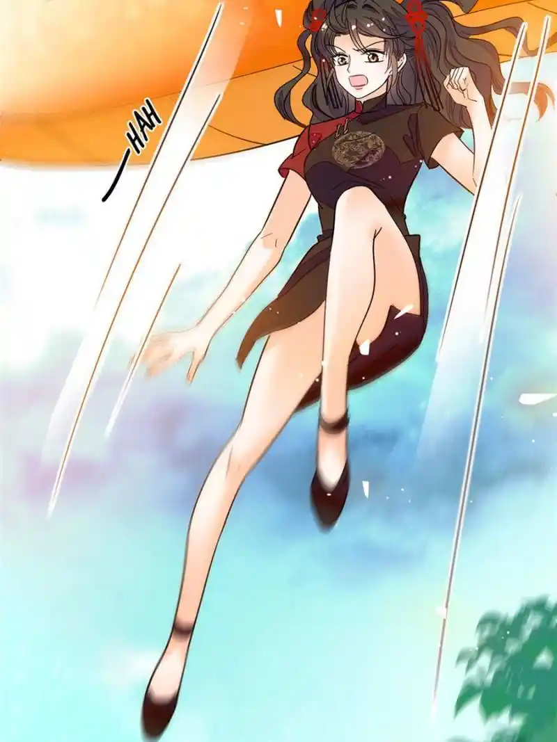 I’M Being Shipped With The King Of Film! Chapter 235