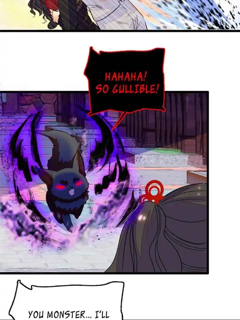 I’M Being Shipped With The King Of Film! Chapter 235