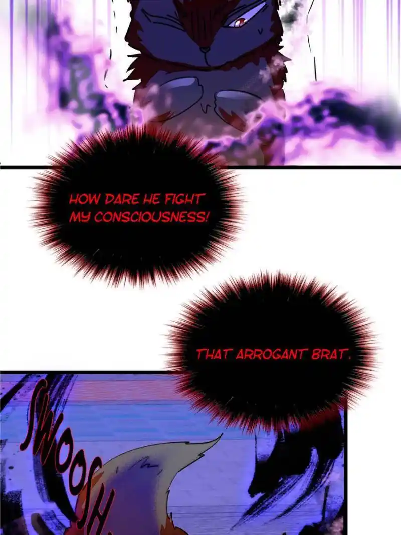 I’M Being Shipped With The King Of Film! Chapter 235