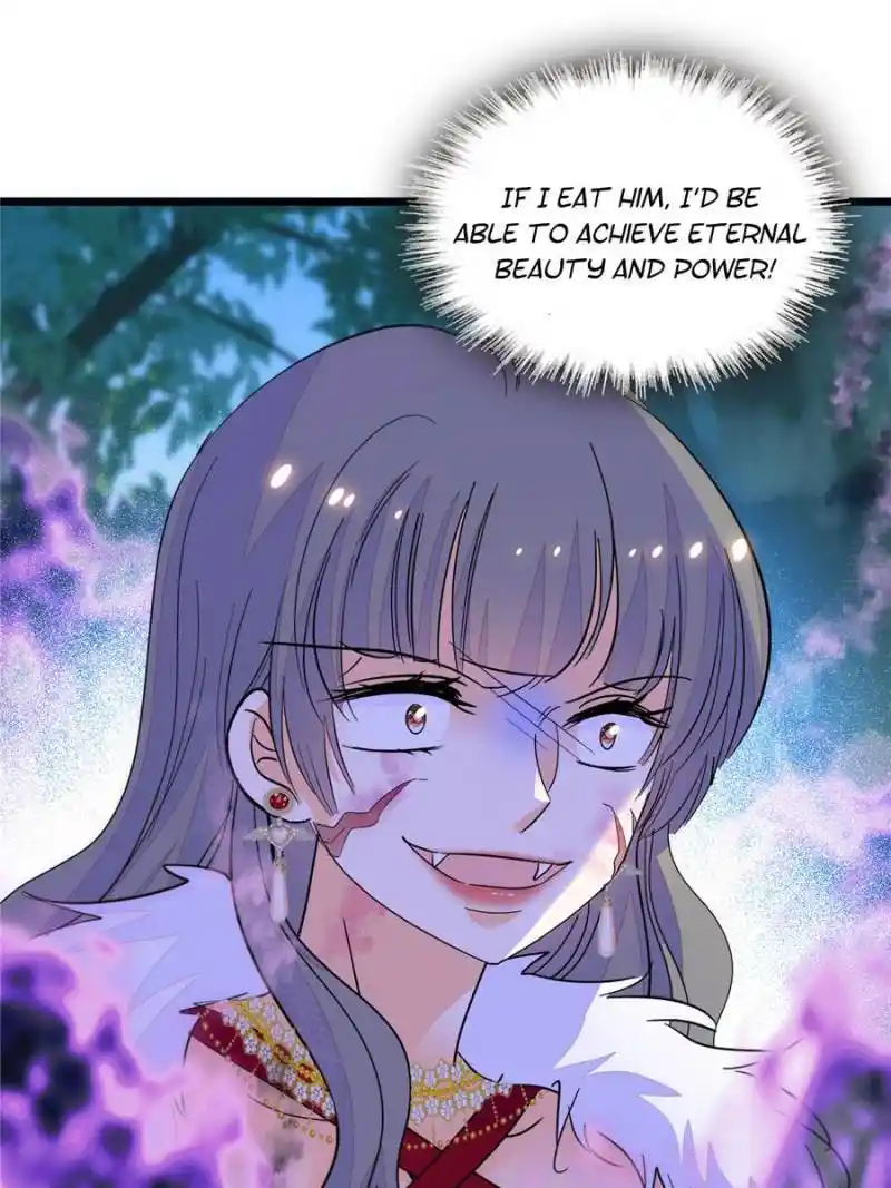 I’M Being Shipped With The King Of Film! Chapter 235