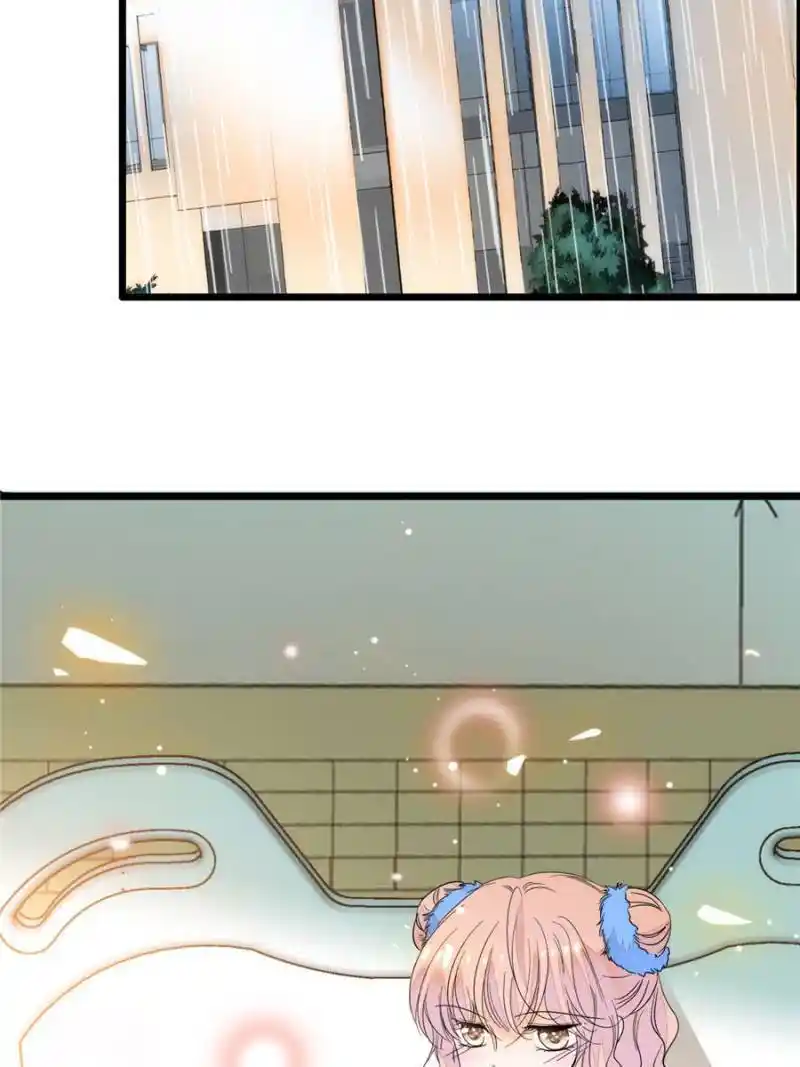 I’M Being Shipped With The King Of Film! Chapter 235