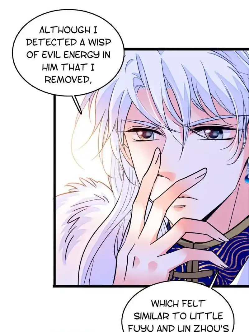 I’M Being Shipped With The King Of Film! Chapter 236