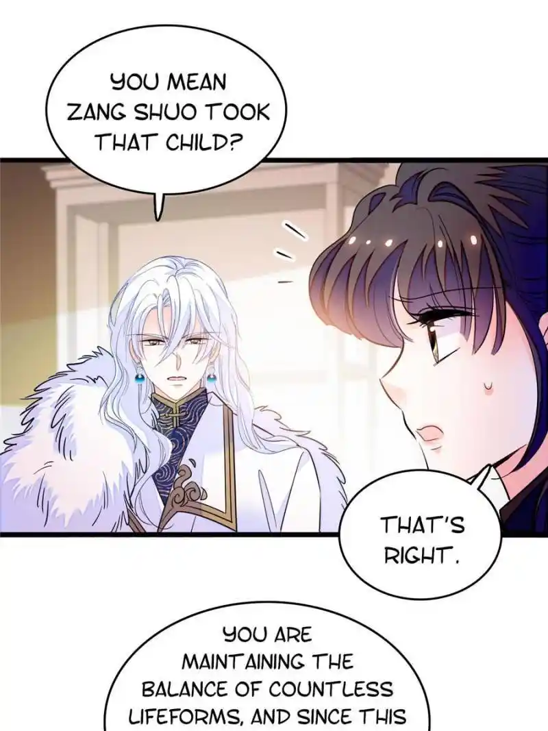 I’M Being Shipped With The King Of Film! Chapter 236