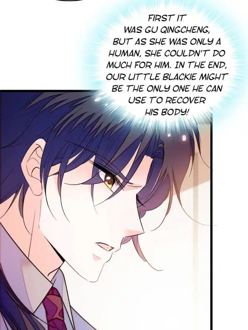 I’M Being Shipped With The King Of Film! Chapter 236