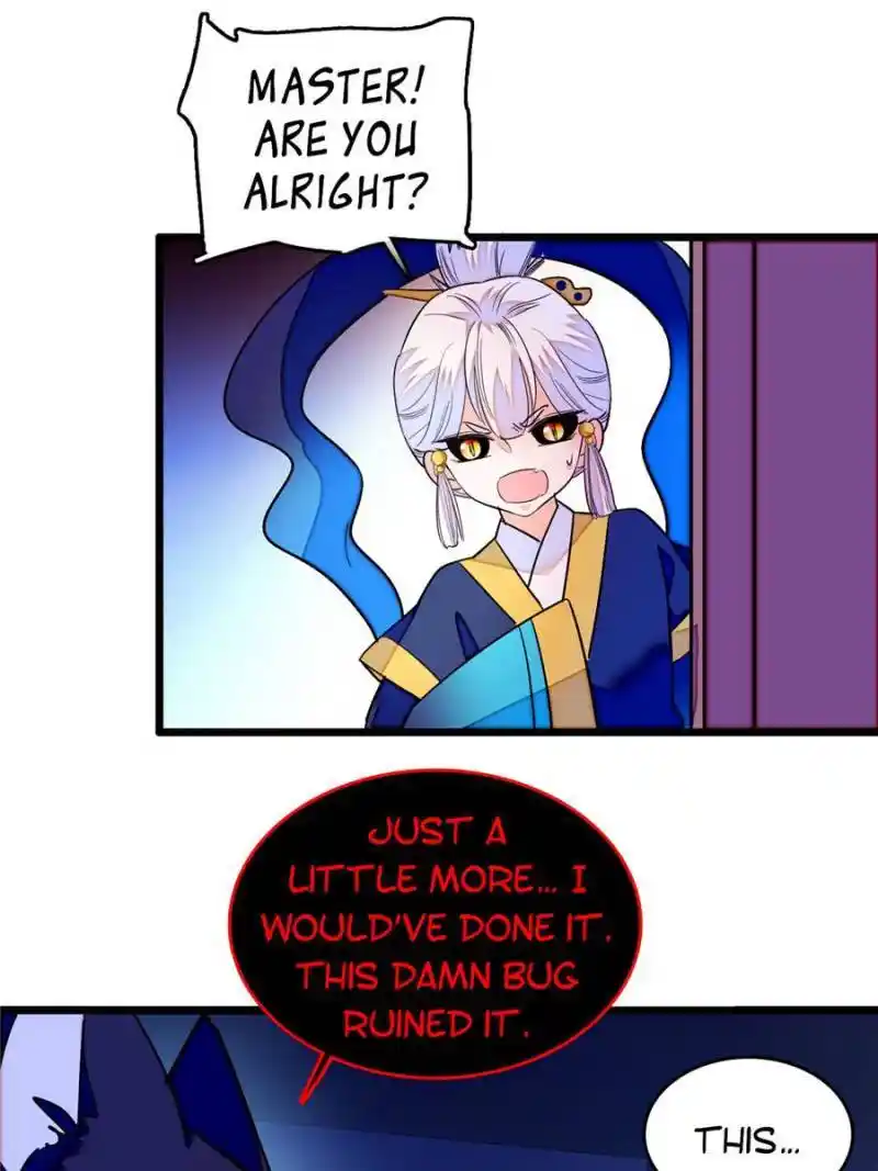 I’M Being Shipped With The King Of Film! Chapter 236