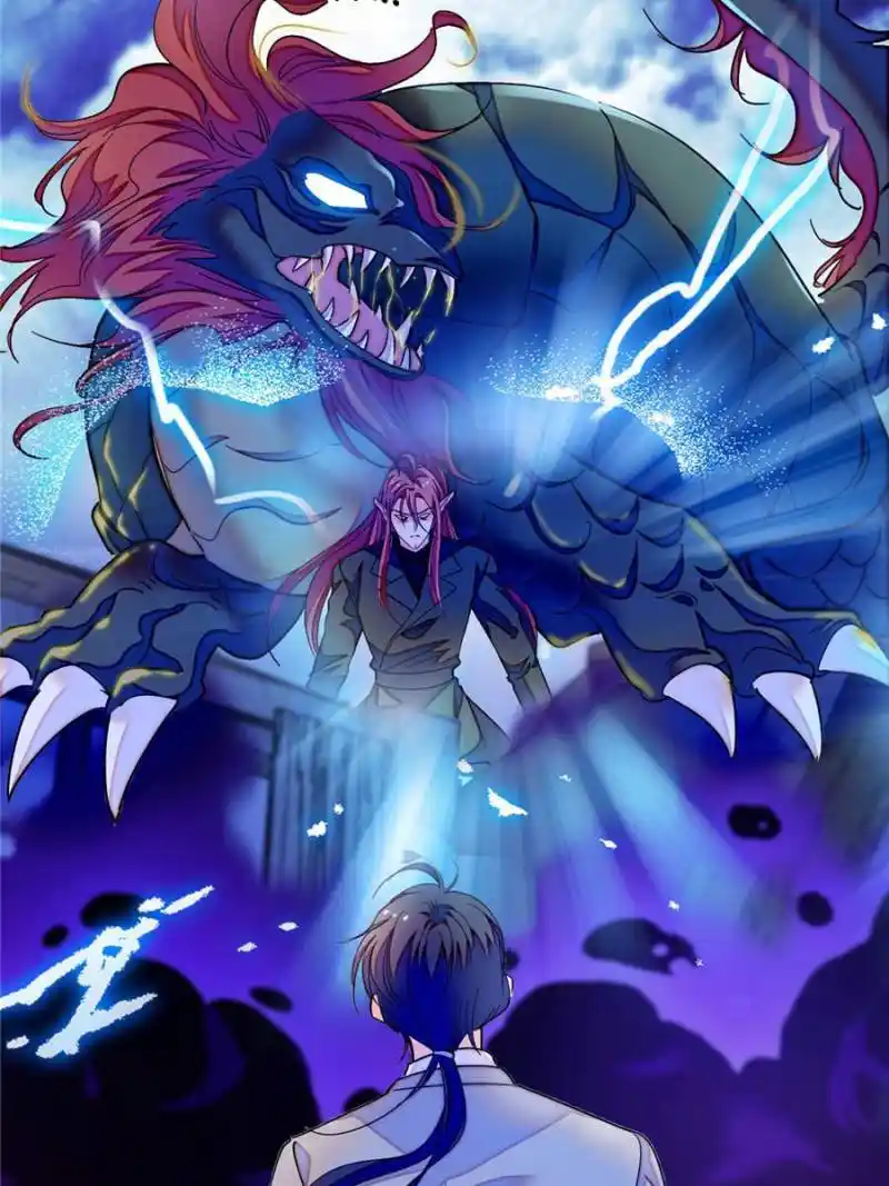 I’m Being Shipped With The King Of Film! Chapter 242