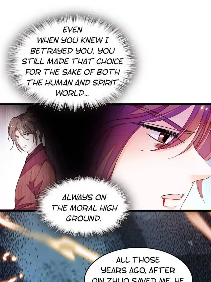 I’m Being Shipped With The King Of Film! Chapter 242