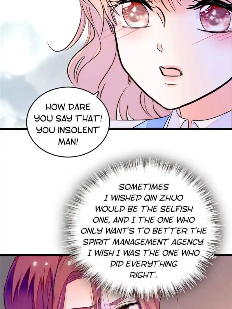 I’m Being Shipped With The King Of Film! Chapter 242