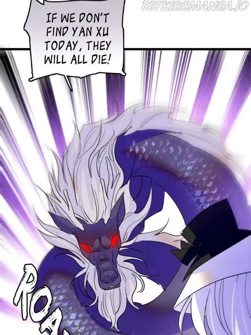 I’m Being Shipped With The King Of Film! Chapter 243